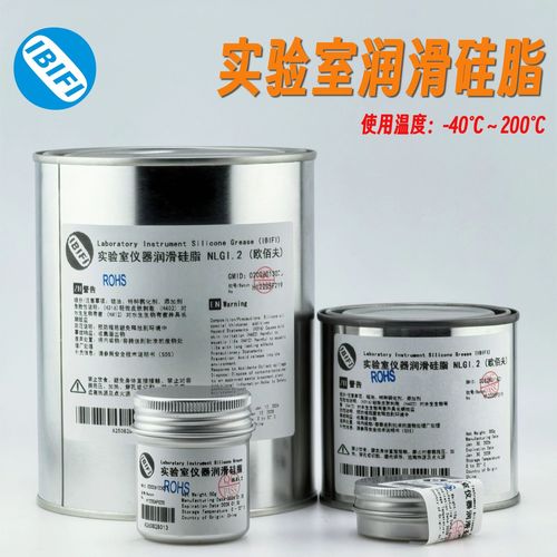 高温下的守护者 实验设备特种润滑硅脂的全能配方解析