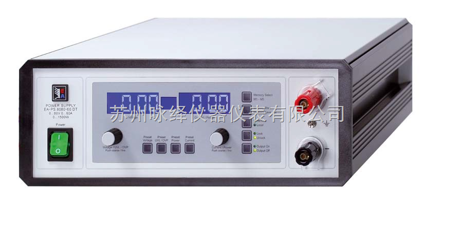 EA-PS 8000DT 实验室直流电源 面向精密测试的高可靠性实验仪器设备